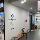 세곡온누리약국 이미지