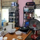 은성자동차공업사 이미지