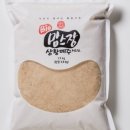 헬로웰빙
