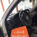 부산 부산진구 서면대리점 이미지