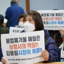 행정2리 이미지