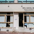 카페도틀 이미지