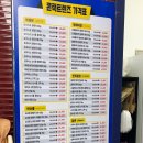아이패밀리마포구청역점렌즈아이 이미지