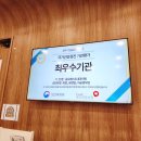 연수베스트내과의원 이미지