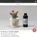 미코코스므