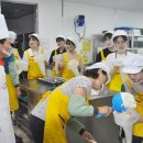 한국전력 대전전력지사 이미지