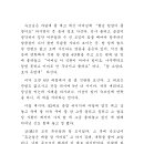 어우리 이미지