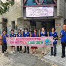 만년동 행정복지센터 Daum카페