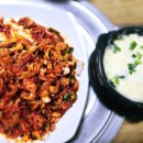 무도리식당 네이버블로그