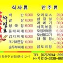 다온인쇄 이미지