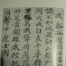 천7리 이미지