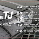 시원카모터스 네이버블로그