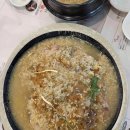 쭈꾸미엄나무닭한마리 이미지