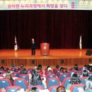 누리에유치원 이미지