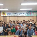 부안교육지원청 이미지