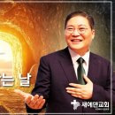 성 금 사