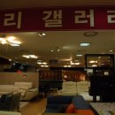 현대플러스사무가구 이미지
