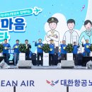 패스타임 이미지