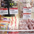 폴리파크 옥산점 이미지