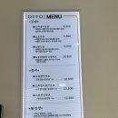 오토김밥 동탄점 이미지