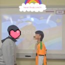 온Eng