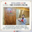 우주엔지니어링(주) 이미지