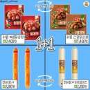 GS25 건너편 네이버블로그