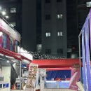 새마시 이미지