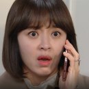 최범호 카카오 검색결과