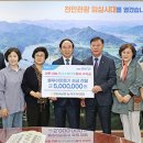 임실농협 - 31236 | 임실농협