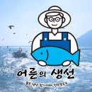 보스당구클럽 이미지