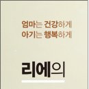 건강요가(월) 이미지