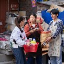 임자태권도장 이미지