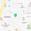 오동동162 이미지