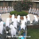 [ 영성의 길 수도의 길 ] (46) 노틀담 수녀회 이미지