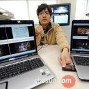 손통신 이미지