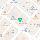 투유치과의원 이미지