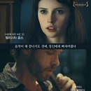 54차 영화나누니덤 ＜우리가 사랑한 시간 Breathe In＞ 이미지