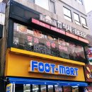 뉴히말라야네팔레스토랑 | 아산 온천동) 인도커리를 맛보러 갔던 온양온천역 뉴히말라야네팔레스토랑