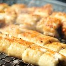 김길수농장 이미지