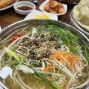 모든국수