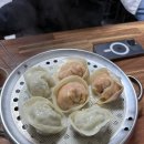 야한만두 이미지