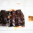 몬돌이 김밥 이미지