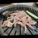 오늘도뒷고기 이미지