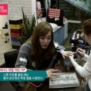 티파니 샵 이미지