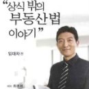 도서출판 LTS
