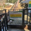 문경 에코월드(석탄박물관 포함) 네이버블로그