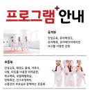 용인대 경일태권도 이미지