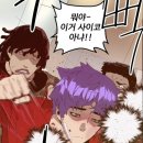 영웅주유소 네이버블로그