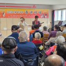 풍년잔치마당 이미지